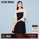 VEROMODA連衣裙2025夏季新款撞色拼接小V領(lǐng)七分袖短裙32527C001 黑色 L