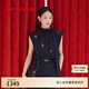 EP雅瑩女裝 光澤壓褶緞感繡花飄帶無袖襯衫背心 2025夏季新款2303A 藏青 L