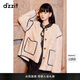 DZZIT地素短款毛毛外套秋冬暖冬摩登環(huán)保皮草設計女 肉色 XS