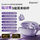 ESSONIO【熱銷推薦】M31 Pro耳夾式機皇款無線藍牙耳機不入耳開放式一拖二全景音跑步運動通話音樂耳機
