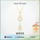 周大生（CHOW TAI SENG）葫蘆和田玉銀項(xiàng)鏈白玉福祿質(zhì)感國風(fēng)七夕禮物送女友