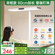 野火護(hù)眼臺(tái)燈全光譜護(hù)眼燈 學(xué)生專用防藍(lán)光防近視兒童 桌面學(xué)習(xí)燈 曜光燈pro-夾桌丨80CM加長(zhǎng)燈頭
