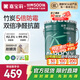 嘉寶莉（CARPOLY）內(nèi)墻乳膠漆竹炭抗甲醛五合一抗菌防霉環(huán)保油漆涂料25kg/18L