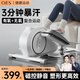 OES飛力仕棒橢圓機(jī)家用迷你踏步機(jī)靜音橢圓儀太空漫步機(jī)登山健身器材 白-免安裝/智能計(jì)數(shù)/8檔靜音磁控