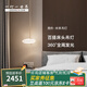 立達(dá)信一燈一世界米來吊燈餐廳客廳臥室樓梯現(xiàn)代簡(jiǎn)約小吊 單頭pp 觸控?zé)o極調(diào)光-隱藏吸盤