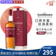 格蘭多納（GLENDRONACH）單一麥芽威士忌酒 原瓶進(jìn)口洋酒 海外版 蘇格蘭高地區(qū) 格蘭多納12年 700mL 1瓶