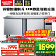 澳柯瑪（AUCMA）保鮮工作臺冷藏冷凍冰柜商用冷藏工作臺操作臺臥式冰箱奶茶設(shè)備平冷水吧臺廚房冰箱冰柜冷柜 1.8*0.8*0.8m 全冷凍 HF-18A8J