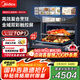 美的（Midea）【國家補貼】微霸嵌入式微蒸烤炸燉5合1蒸烤箱一體機GR6 55L家用 大熱風脫脂燃卡全域雙彩屏