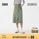 森馬[森柔牛仔]半身裙女高腰開叉春夏牛仔直筒短裙子103124120002