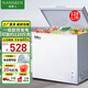 南極人（Nanjiren）118升小冰柜家用小型冷凍保鮮迷你冷藏商用臥式冷柜單用儲母乳柜節能省電 128升【微霜節能 存儲110斤肉】 128L
