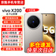 vivo X200s/X200【24期免息】蔡司超級潛望長焦?jié)袷置腴_超聲波指紋藍晶×天璣9400+大電池拍照5GAI手機 鈦色12GB+256GB【X200】 官方標配【贈2年店鋪延保+90天碎屏?！? title=