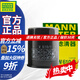 曼牌機(jī)油濾清器機(jī)油濾芯W(wǎng)610/1維特拉鋒馭啟悅天語SX4雨燕吉姆尼W6042 天語SX4 1.6 1.8