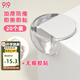 9i9寶寶防撞角護(hù)角嬰兒童防磕碰安全防護(hù)桌角茶幾床角保護(hù)球型20個