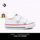 匡威（Converse）官方 All Star 2V嬰童魔術(shù)貼經(jīng)典低幫帆布鞋769029C 769029C 25