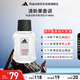 阿迪達斯 （adidas）男士進口須后水 保濕爽膚水剃須后舒緩 天賦100ml 生日禮物送男友