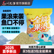 劉志強魚餌全能果浪復合果味魚餌高溫開口野釣鯽魚鯉魚鳊魚通殺餌料 全能果浪3包+全能果米3包