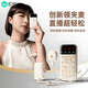 索愛（soaiy）SA2直播聲卡設(shè)備全套手機唱歌神器耳麥一體機監(jiān)聽耳機專業(yè)臺式電腦外置變聲器麥克風(fēng)調(diào)音臺專用 白