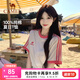 駱駝純棉T恤女2025春夏休閑簡(jiǎn)約三條杠微寬松純棉短袖上衣男 N056A，無(wú)際白/櫻桃粉 ，中性【微寬版】 M