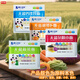 博大無鹽兒童小面組合無色素蔬菜雜糧胡蘿卜鈣鐵鋅早餐線面條280g*4袋