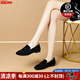 NINE WEST/玖熙輕奢品牌通勤樂(lè)福鞋平底一腳蹬2025年春季新款休閑豆豆鞋女 黑色 35 (225mm)