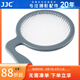JJC 白平衡灰卡 18度灰卡濾鏡 微單單反相機(jī)攝影色彩色溫校準(zhǔn)卡 自定義中灰板 鏡頭蓋工具配件 WB-F1