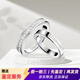 CalvinKlein[采銷(xiāo)推薦]凱文克萊ck戒指滿(mǎn)天星護(hù)刻男女潮流七夕情侶對(duì)戒禮物 銀色：滿(mǎn)天星+素圈/尺碼備注