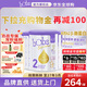 Bubs澳洲進口貝臻A2 β-酪蛋白含DHA益生菌葉黃素牛奶粉嬰幼兒寶寶 2段6罐【購物金立減60】 效期27年3月