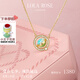 LOLA ROSE羅拉玫瑰日心說(shuō)項(xiàng)鏈女七夕情人節(jié)禮物生日禮物女生七夕禮物女