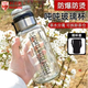 科潔歐【送杯套】大容量玻璃杯耐高溫玻璃茶茶杯男女便攜高顏值泡茶水杯 1000毫升茶水分離噸噸杯 900ML【304茶隔+便攜隔熱杯套】