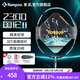 薰風(fēng)（KUMPOO）國倫二代羽毛球拍 全碳素30T高模碳纖熏風(fēng)專業(yè)訓(xùn)練比賽全能型球拍 國倫二代 琥珀藍(lán) 成品拍