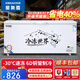 星奧雪冰柜商用家用臥式冷柜大容量冷藏冷凍展示柜雙溫商用大容量冷凍柜商用大冰柜 728單溫銅管升級款（長1.45米）