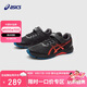 亞瑟士（asics）童鞋2025新款男女童運動鞋網眼透氣休閑鞋LAZERBEAM1154A195