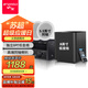 山水（SANSUI）T2 吸頂音響喇叭 5.1家庭影院音響套裝 背景音樂(lè)客廳 吊頂喇叭 音箱功放家用 T2【900W功放+5.5吋喇叭*5+8吋炮】