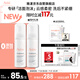 雅漾（Avene）專研舒緩潔面泡沫150ML深層清潔溫和洗面奶摩絲慕斯敏感肌禮物
