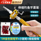 佐樂羅鋼筆魚竿小釣魚竿路亞竿兒童竿套裝袖珍玩具伸縮釣魚竿套裝 1m 金色鋼筆竿+小鼓輪+線組假餌 【桿輪組合 造型迷你】