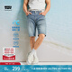 Levi's李維斯25年春夏新款男士簡約休閑405經(jīng)典直筒復(fù)古牛仔短褲 藍(lán)色 32 (12)