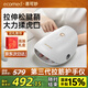 ecomed德國手部按摩器手指腱鞘手掌關(guān)節(jié)電動按摩儀經(jīng)絡(luò)穴位熱敷揉捏護(hù)理儀送父母送長輩女友實用生日禮物 德國新款護(hù)手儀【新增拉伸腱鞘】