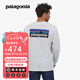 巴塔哥尼亞（Patagonia）男士混紡棉輕便logo潮流圓領(lǐng)長(zhǎng)袖T恤衛(wèi)衣L/S P-6 Logo 38518 WHI（白里發(fā)藍(lán)） M