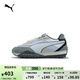 彪馬（PUMA）【章魚鞋】輕便抓地復(fù)古跑鞋男女運(yùn)動(dòng)休閑鞋BLKTOP393866 中灰色-白-灰色-06 42