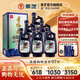 景陽春 景芝如意山東白酒  經(jīng)典老虎酒 52度 500mL 6瓶 老虎酒 整箱裝