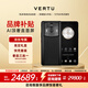 VERTU【大額補貼 買(mǎi)1享8】威圖緯圖官方奢品手機 META全面屏AI智能體手機新機上市5g高端加密商務(wù)手機70 墨玉黑【七倉發(fā)貨】 12GB+512GB