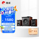 惠威（HiVi）M50WMKIII電腦音箱2.1聲道有源多媒體藍牙音響6.5英寸低音炮家用桌面音響手機音響