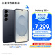 三星（SAMSUNG）Galaxy S25+ 超擬人AI助理 增強的超視覺(jué)影像 驍龍8至尊版移動(dòng)平臺 AI手機 【專(zhuān)屬色】幽藍黑 12GB+512GB 官方標配