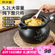 炊大皇 陶瓷煲 5.2L砂鍋煲湯熬藥煮粥燜飯燉鍋 養(yǎng)生湯鍋大肚煲明火使用