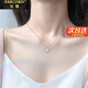 法蔻（farcoko）跳動(dòng)的心項(xiàng)鏈女時(shí)尚飾品氣質(zhì)簡(jiǎn)約鎖骨鏈生日七夕情人節(jié)禮物送女友 跳動(dòng)的心+證書