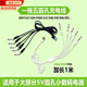 奴風(fēng)dc5v圓孔充電線(xiàn)器2.0/2.5/3.5/4.0/5.5mm圓頭音響玩具臺(tái)燈電源線(xiàn) 一拖五圓頭充電線(xiàn)（黑色）