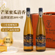 路易拉菲（LOUIS LAFON）法國原瓶進(jìn)口霞多麗12.5度干白葡萄酒750ml*2瓶雙支禮盒中秋送禮