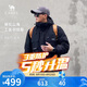 駱駝（CAMEL）男裝工裝情侶羽絨服男士短款鴨絨戶外運動防風(fēng)外套冬季M13CR07096