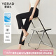 婭麗達(dá)（YERAD）休閑直筒褲女2024夏季新款西褲小個子女褲黑色開叉西裝褲 黑色(A0) 29碼(2尺2)