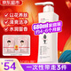 阿道夫香氛精油沐浴露套裝潔面沐浴乳液二合一套裝細膩豐富深層潔凈男女 魅力經(jīng)典沐浴露680ml+80ml